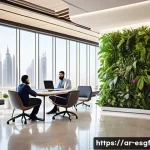 ESG 투자와 시민 참여의 중요성 - A modern Middle Eastern corporate office interior during daytime, showcasing a diverse group of prof...