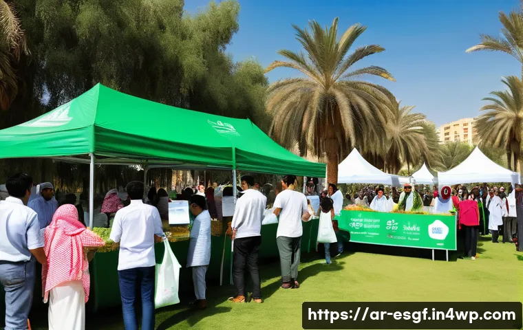 خمسة طرق لتعزيز استثمار ESG من خلال مشاركة المجتمع وتأثيرها المذهل على المستقبل 3 ESG 투자와 시민 참여의 중요성 관련 이미지 1